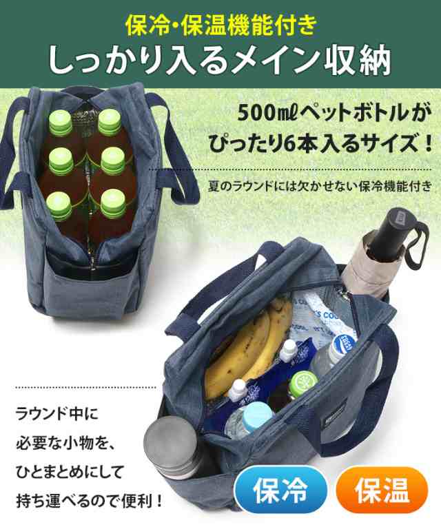 ラウンドバッグ ネイビー トートバッグ ランチバッグ サイドバッグ