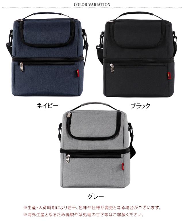 WAAC ワック UNISEX 2022年モデル 二層式カートバッグ(保温冷) WAAC JAPAN ワック ジャパン UNISEX Denim&Canvas カートバッグ