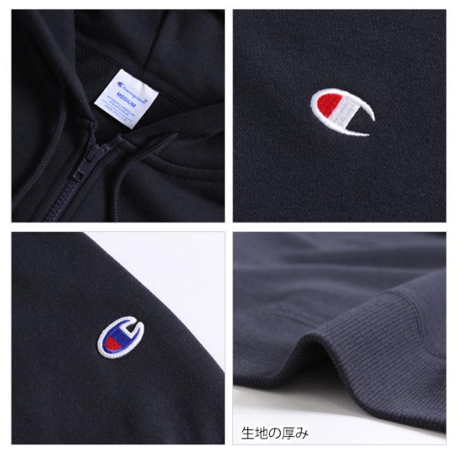 チャンピオン Champion ジップパーカー メンズ レディース トップス スウェット アウター 上着 ファスナー フーディー C3-Y137 シンプル 無地 Champion ジップパーカー メンズ レディース トップス