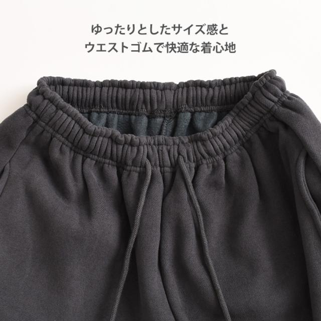 新作 裏起毛ダブルジップパーカー×ジョガーパンツセットアップ レディース 秋 冬 大きいサイズ カジュアル トップス ボトムス 上下 長袖 スウェット 大きめ ゆったり あったか 暖かい 防寒 部屋着 ルームウェアの通販は
