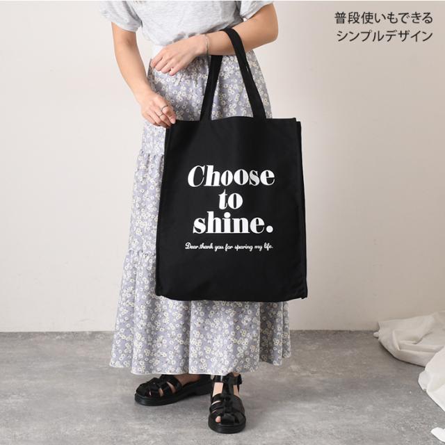 トートバッグWEGOマチ付き❤️新品未使用品とても可愛いです えらべる