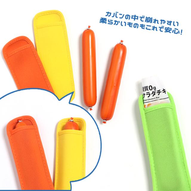 新作 ポッキンアイス カバー カラフル アソート 5枚セット チューペット チューペット風 アイス 棒アイス アイスクリーム ケース 持ち手 持ちやすい 濡れない 冷たくない 水滴 洗える 夏 便利 日用品 雑貨 その他キッチン小物
