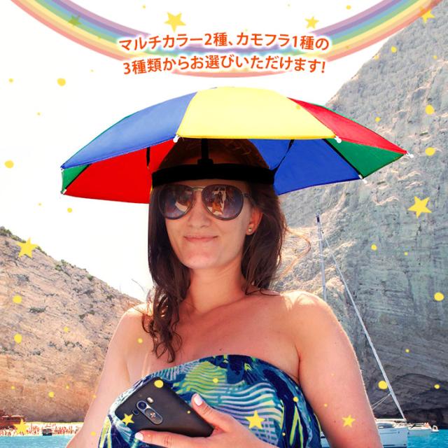 ルイヴィトン 傘 折りたたみ傘 パラソル 雨具 楽天市場】ルイ