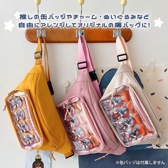 BRONX サイクリングバッグ 透明ポケット付き Amazon.co.jp: デグナー (DEGNER) 花山 レザー ホルスターバッグ
