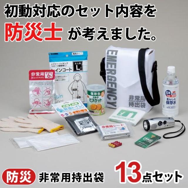 香港限定 BIGBANG MADE SERIES トレカセット 香港限定 BIGBANG MADE