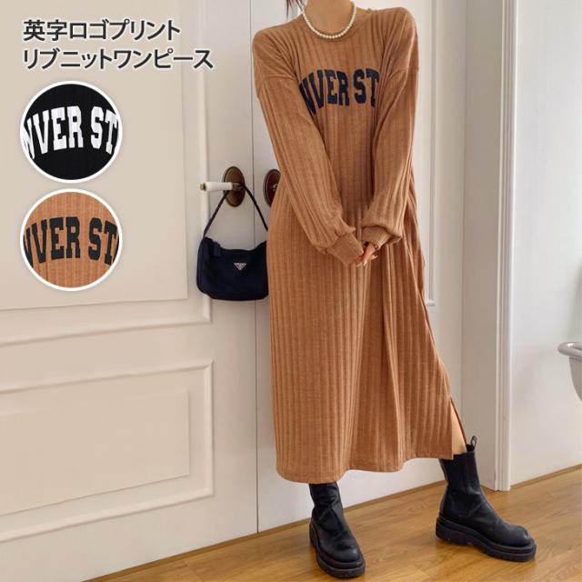 新作 英字ロゴプリントビッグリブニットワンピース レディース ロング丈 秋 冬 長袖 ゆったり 大きいサイズ 大きめ 体型カバー マキシ丈 カジュアル かっこいい ラフ 部屋着 ルームウェア 暖かい あったか 防寒の通販は 5,610円
