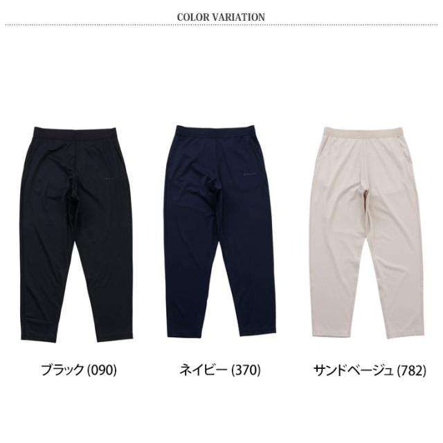 新作 Champion チャンピオン リカバリーウェア ロングパンツ C3-CS290