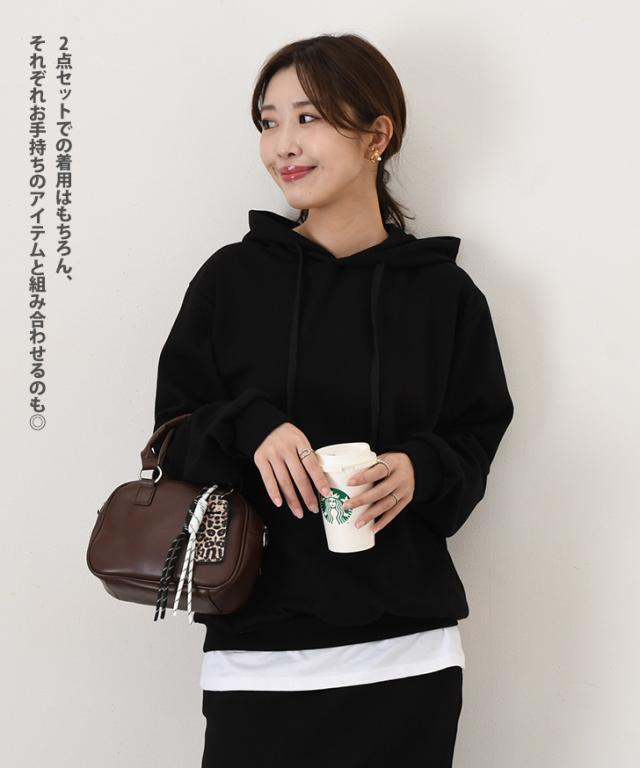 新作 ライトスウェットレイヤード風パーカー×ロングナロースカート