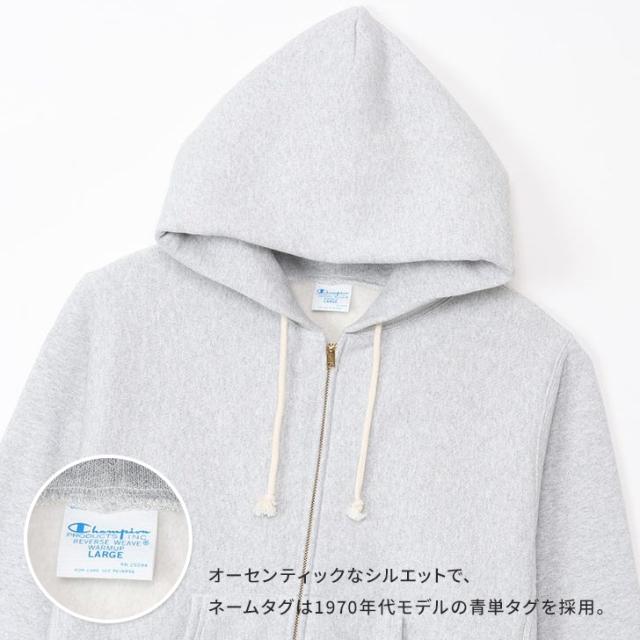 新作 Champion チャンピオン リバースウィーブ ジップ フーデッド スウェットシャツ C3-Y134 ジップパーカー メンズ 大きいサイズ ブランド スウェットパーカー 裏起毛 暖かい 厚手 11.5oz