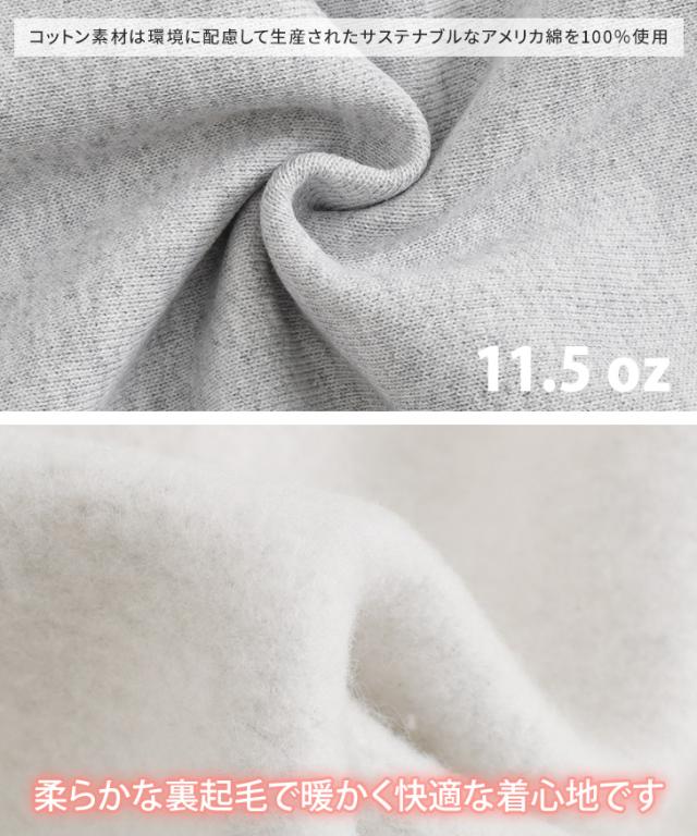 新作 Champion チャンピオン リバースウィーブ クルーネック スウェットシャツ C3-Y032 スウェット メンズ 無地 大きいサイズ ブランド 冬 トップス トレーナー 裏起毛 暖かい 厚手 11.5oz