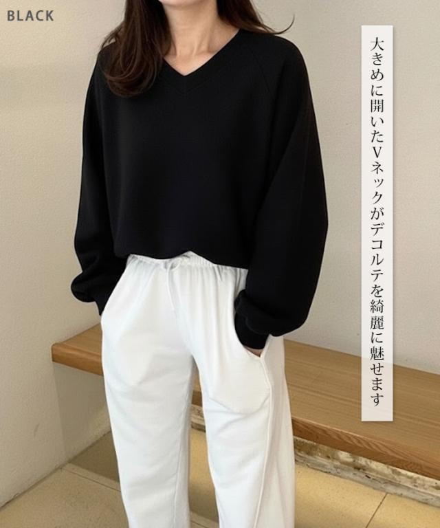 新作 裏起毛Vネックラグランスリーブスウェット レディース トップス 長袖 秋 冬 厚手 暖かい あったか 極暖 大きめ ゆったり ワイド スエット トレーナー おしゃれ 韓国ファッション シンプル カジュアル