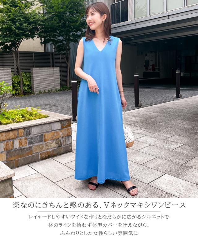 タータンチェックワンピース ウエスト変形デザイン タイとワンピース