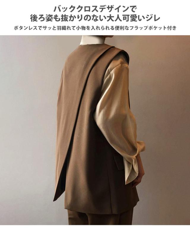 新作 フラップポケットバッククロスツイルボタンレスノーカラージレ レディース ベスト おしゃれ アウター 羽織 前開き ゆったり きれいめ カジュアル 上品 ノースリーブ Vネック 無地 オフィス フォーマル 通勤_2