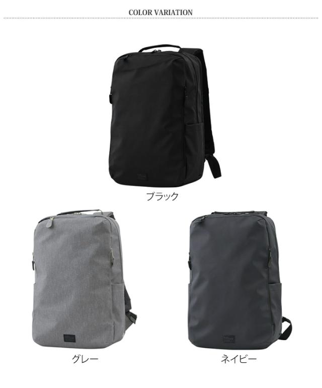 新作 anello GRANDE アネログランデ REINER 耐水 バックパック 19L GTB4973 リュック メンズ 大容量 a4 リュックサック 撥水 キャリーオン PC 大きめ 通勤 通学 シンプル_1