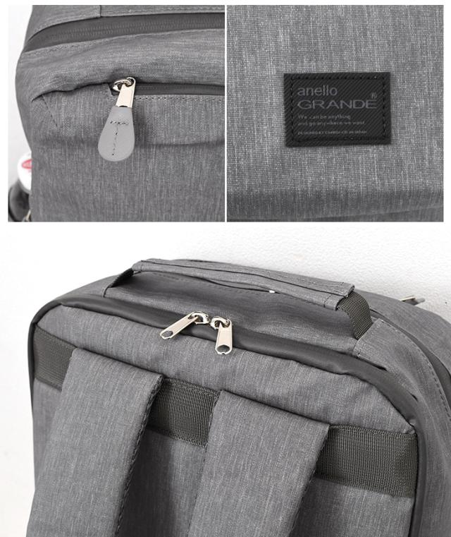 新作 anello GRANDE アネログランデ REINER 耐水 バックパック 19L GTB4973 リュック メンズ 大容量 a4 リュックサック 撥水 キャリーオン PC 大きめ 通勤 通学 シンプル_12