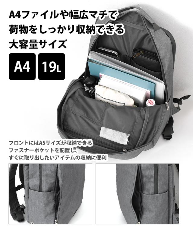 新作 anello GRANDE アネログランデ REINER 耐水 バックパック 19L GTB4973 リュック メンズ 大容量 a4 リュックサック 撥水 キャリーオン PC 大きめ 通勤 通学 シンプル_5