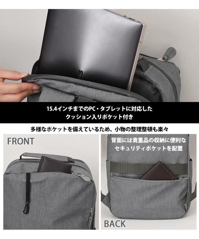 新作 anello GRANDE アネログランデ REINER 耐水 バックパック 19L GTB4973 リュック メンズ 大容量 a4 リュックサック 撥水 キャリーオン PC 大きめ 通勤 通学 シンプル_6