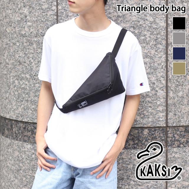 新作 Kaksi カクシ トライアングル ボディバッグ メンズ レディース バッグ ウエストポーチ ショルダーバッグ 斜めがけ ブランド おしゃの通販はau Pay マーケット Ross ロス