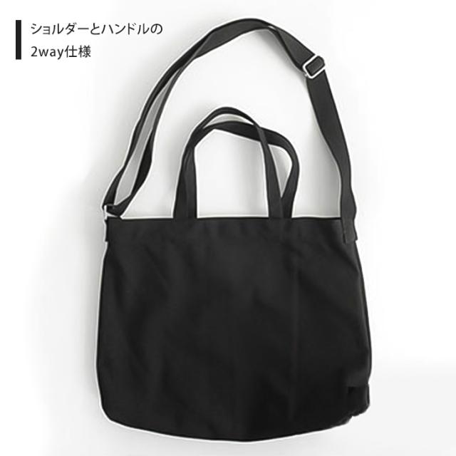 新作 2way フロントポケット キャンバス ショルダートート メンズ