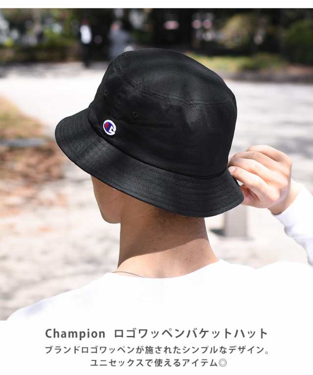 美品 チャンピオン バケットハット champion バケハ - 帽子