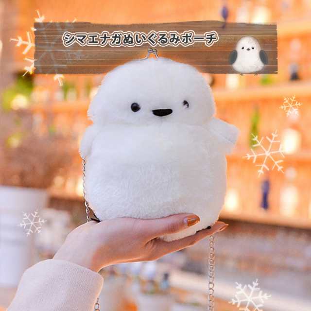chamulet がま口ミニポーチ — Etamo