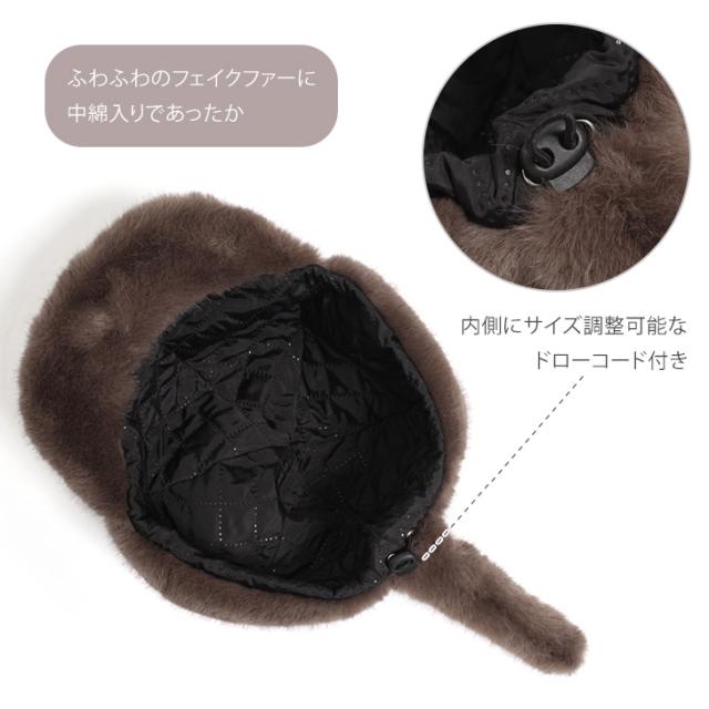 デザフェス購入　リバーシブル猫耳ファーベレー（しっぽつき） デザフェス購入 リバーシブル猫耳ファーベレー（しっぽつき