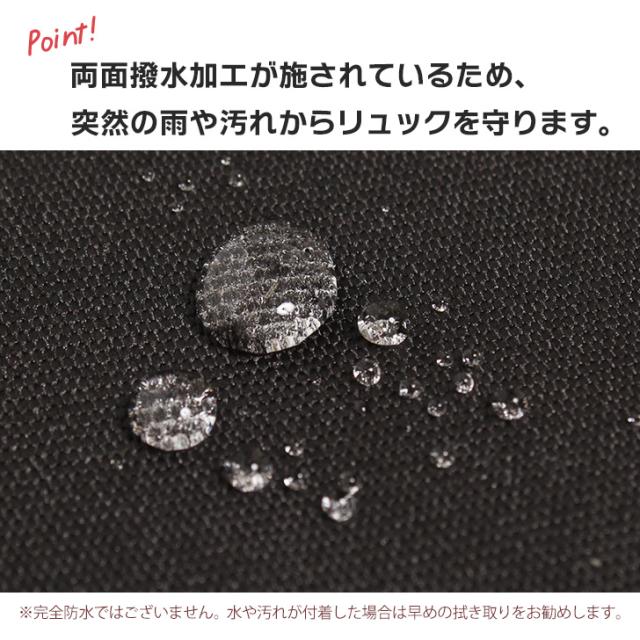 新作 anello GRANDE アネログランデ BUDDY 多機能 リュック 35L GTM0871 メンズ レディース リュックサック バックパック 大きめ 大容量 撥水 軽量 通勤 通学 b4 a4 PC 収納_10