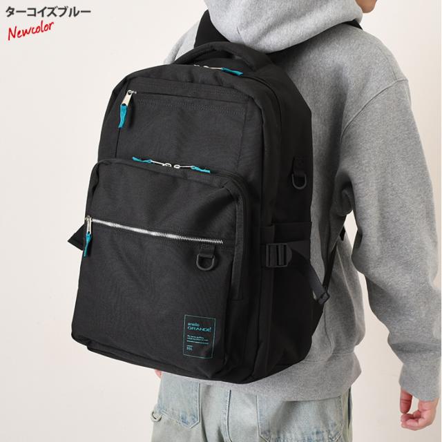 新作 anello GRANDE アネログランデ BUDDY 多機能 リュック 35L GTM0871 メンズ レディース リュックサック バックパック 大きめ 大容量 撥水 軽量 通勤 通学 b4 a4 PC 収納_4