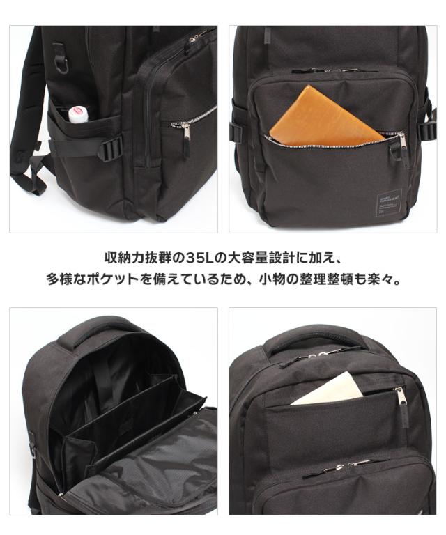 新作 anello GRANDE アネログランデ BUDDY 多機能 リュック 35L GTM0871 メンズ レディース リュックサック バックパック 大きめ 大容量 撥水 軽量 通勤 通学 b4 a4 PC 収納_8