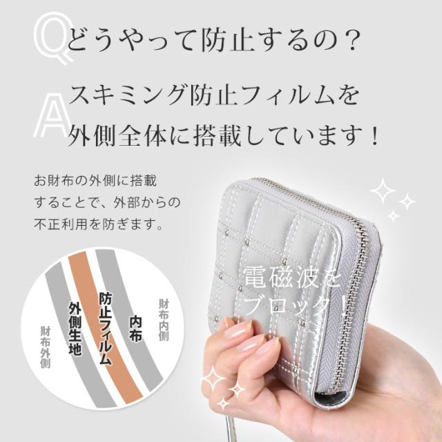 新作 perche ペルケ シープボックスキルト ジャバラカード ウォレット