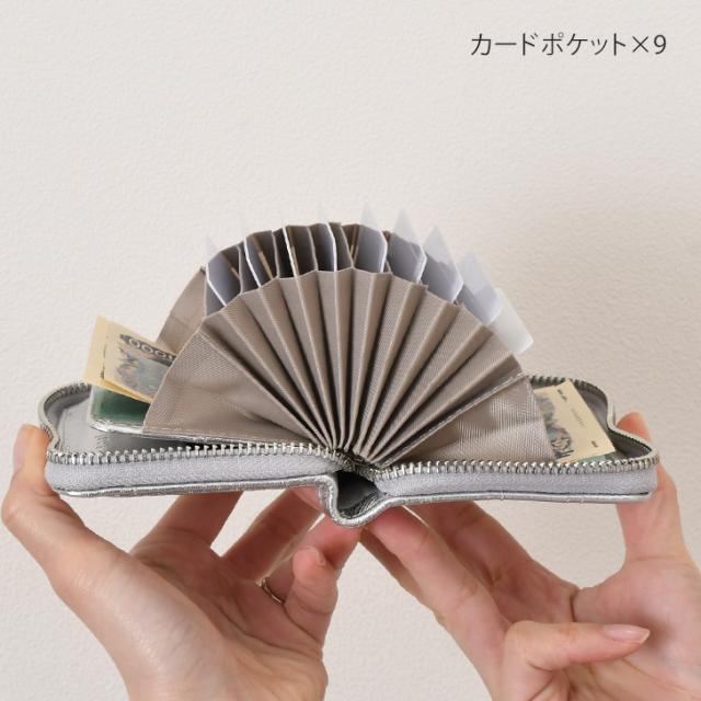 新作 perche ペルケ シープボックスキルト ジャバラカード ウォレット