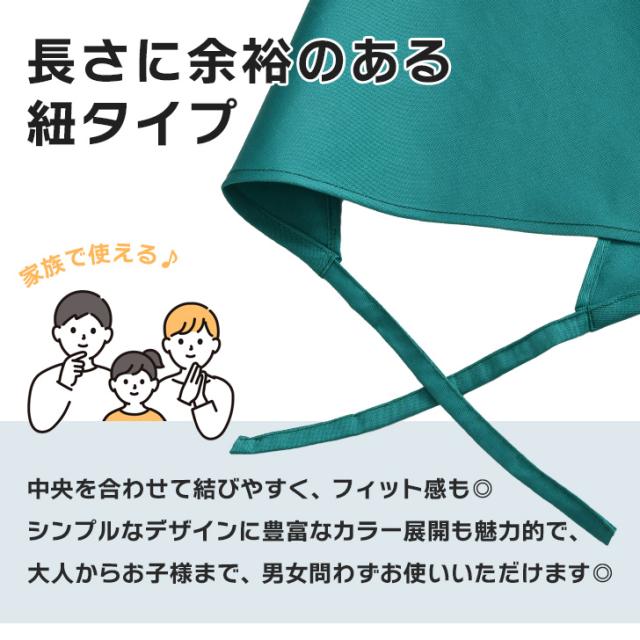 ハンドメイド＊紐つき三角巾(見本)　　ルシアン　カントリー　三角巾 新作 選べる6カラーコットン混シンプル紐タイプ三角巾 三角巾 バンダナ