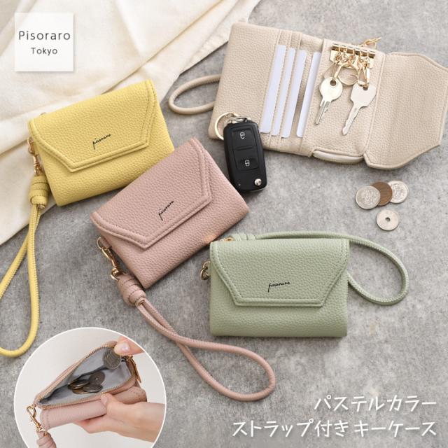 artek 家具・インテリア 【クリアランスセール訳あり】X-2 ミーナ