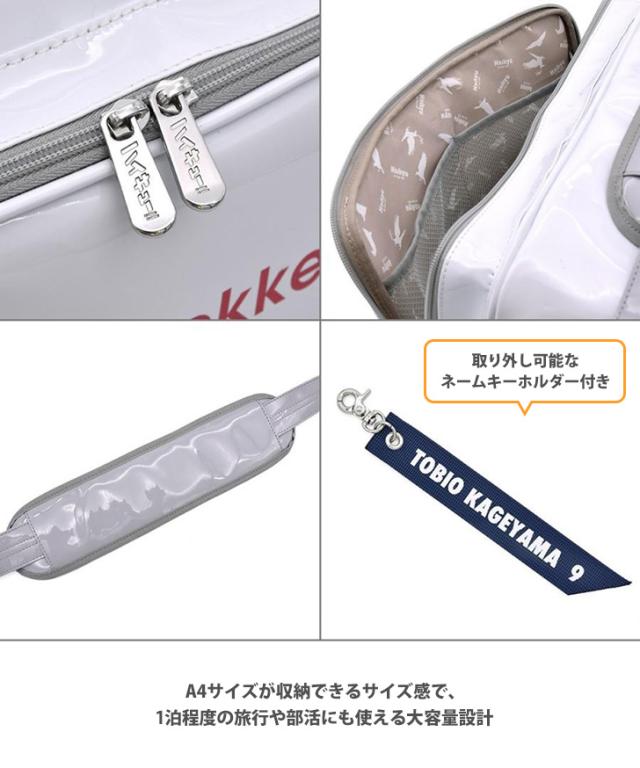 新作 ハイキュー!! 影山飛雄モデル オリジナルスポーツバッグ スポーツバッグ レディース メンズ エナメル シューズ収納 大容量 影山飛雄 グッズ 烏野高校 バレーボール アニメ キャラクター 推し活 スポーツ_5