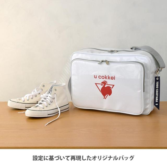 新作 ハイキュー!! 影山飛雄モデル オリジナルスポーツバッグ スポーツバッグ レディース メンズ エナメル シューズ収納 大容量 影山飛雄 グッズ 烏野高校 バレーボール アニメ キャラクター 推し活 スポーツ_8