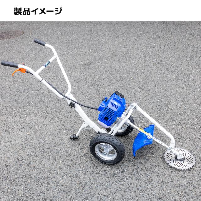 エンジン式芝刈り機 草刈機 草刈刃 手押し式芝刈機 52cc チップソー ナイロンカッター 2ストローク 飛散保護カバー付 草剪定 芝 広範囲の草刈も楽々 刈払機の通販は