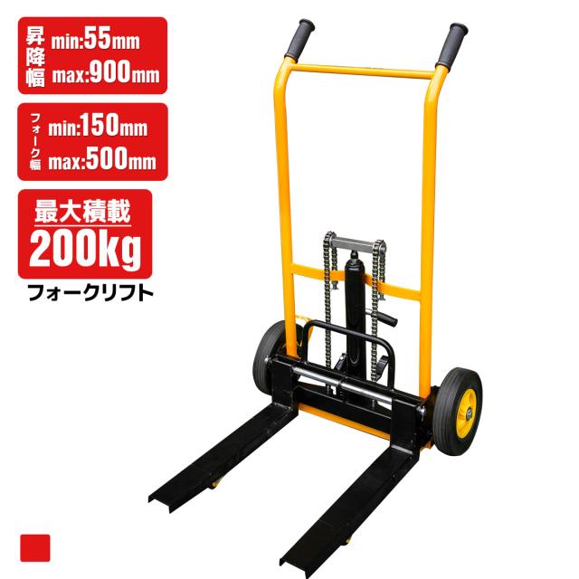 フォークリフトのマケト フォークリフトのマケト