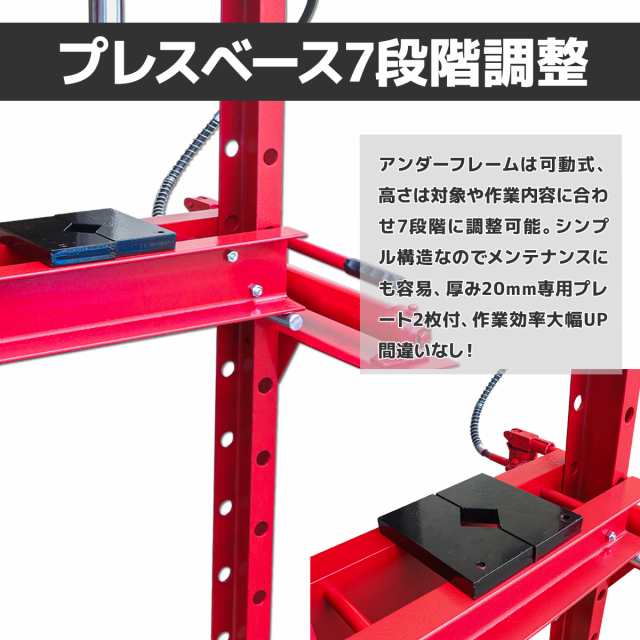 油圧プレス ハンドプレス 最大圧力１２トン 門型...+soporte.cofaer.org.ar