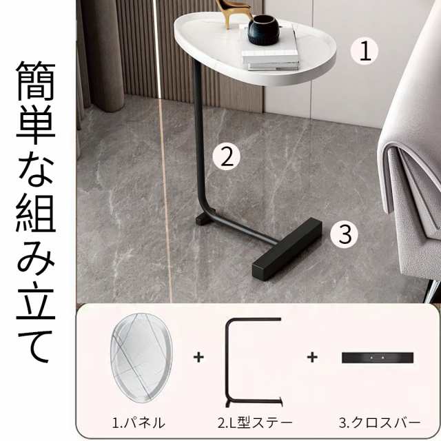 サイドテーブル 木製 ミニテーブル ベッド テーブル ナイトテーブル 