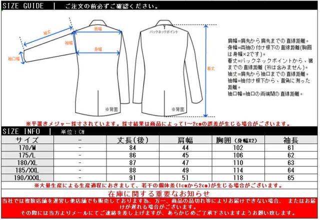 チェスターコート メンズ ロング ウールコート 中綿 テーラードジャケット コート アウター ビジネス カジュアル チェック スリム 暖か 冬服_10