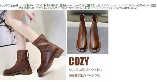 本革 ブーツ レディース 紐なし 黒 太ヒール ロング 抜水 ミドルブーツ