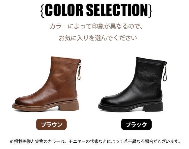 本革 ブーツ レディース 紐なし 黒 太ヒール ロング 抜水 ミドルブーツ