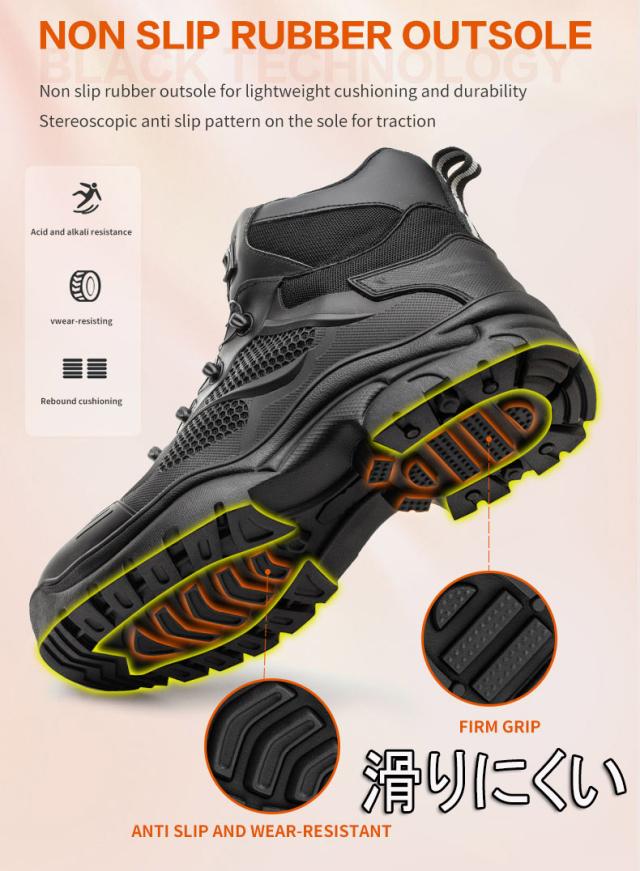 安全靴 ハイカット おしゃれ ブーツ 通気 夏 メンズ レディース 作業靴