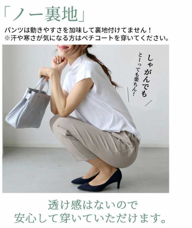 パンツスーツ レディース セットアップ 入学式 卒業式 母 ママ 服 黒