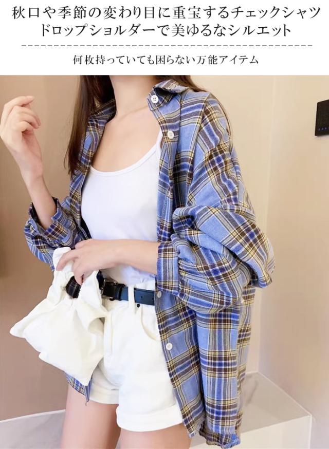 ブラウス 秋 シャツ チェックシャツ チェック チェック柄 ネルシャツ レディース オーバーサイズ ドロップショルダー 大きいサイズ 楽天市場】ブラウス 秋 シャツ チェックシャツ チェック