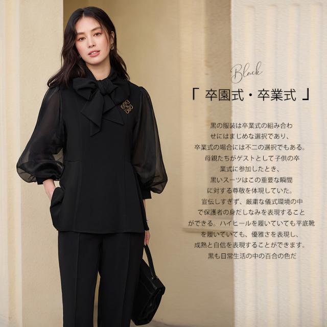 スーツ レディース セットアップ パンツスーツ 入学式 入園式 卒業式 卒園式 結婚式 ママ 服 母 OL 面接 成人式 上下セット 七五三 お宮参り おしゃれ_7