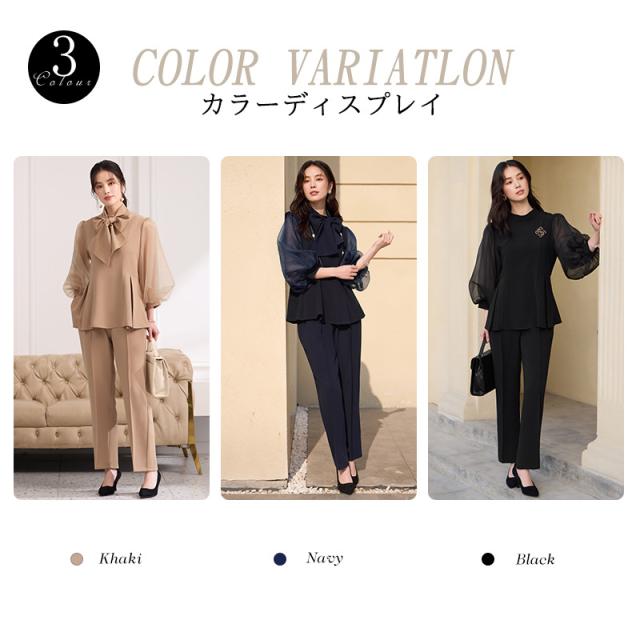 スーツ レディース セットアップ パンツスーツ 入学式 入園式 卒業式 卒園式 結婚式 ママ 服 母 OL 面接 成人式 上下セット 七五三 お宮参り おしゃれ_4