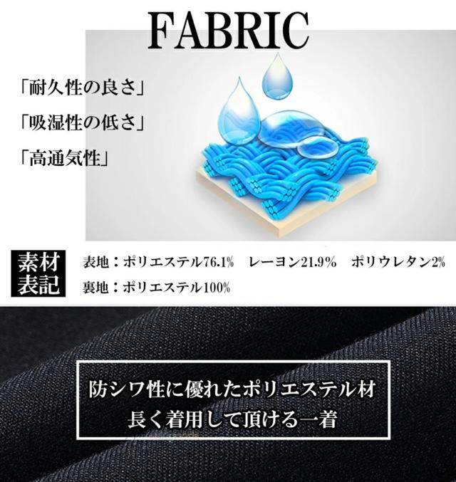 メンズスーツ テーラードジャケット 黒 ビジネス フォーマル 入社式 入学式 成人式 通勤 結婚式 ブレザー カジュアル ライトアウター 新作 セール_8