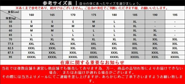 メンズスーツ テーラードジャケット 黒 ビジネス フォーマル 入社式 入学式 成人式 通勤 結婚式 ブレザー カジュアル ライトアウター 新作 セール_13