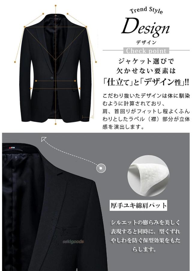 メンズスーツ テーラードジャケット 黒 ビジネス フォーマル 入社式 入学式 成人式 通勤 結婚式 ブレザー カジュアル ライトアウター 新作 セール_3
